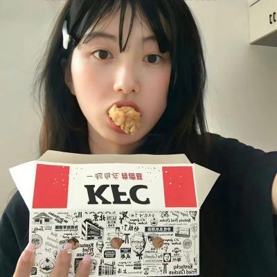 我们的河山